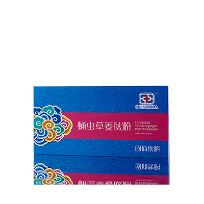 镇海调经养气汤